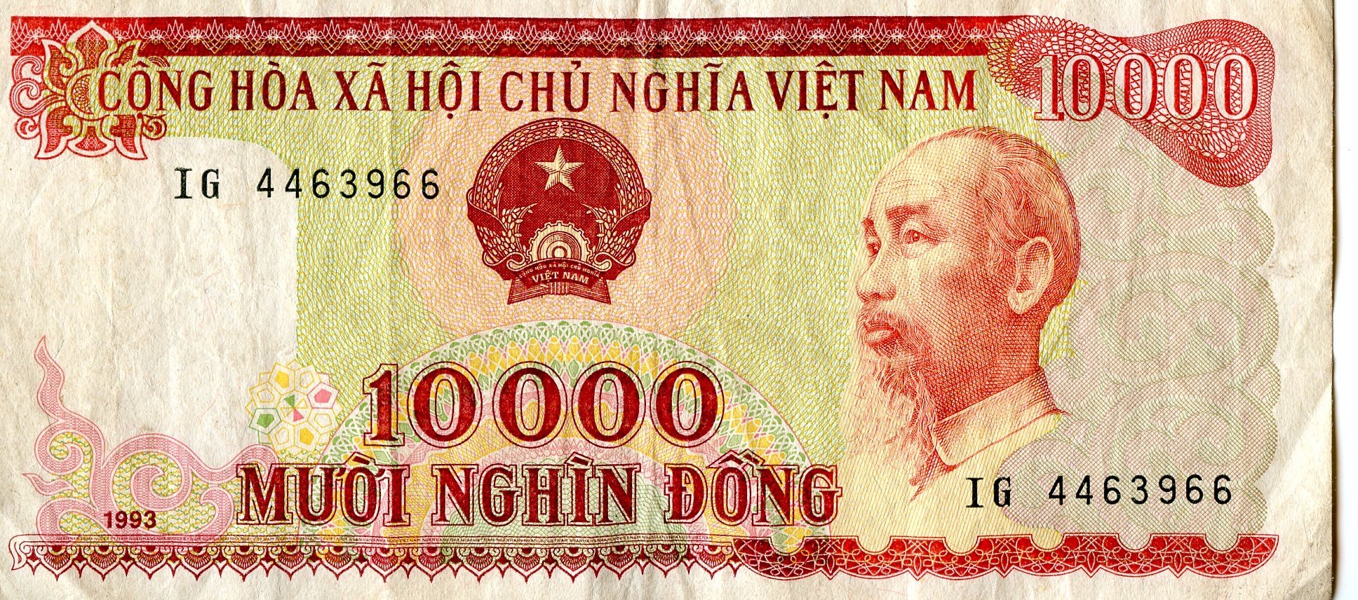 Währung in Vietnam